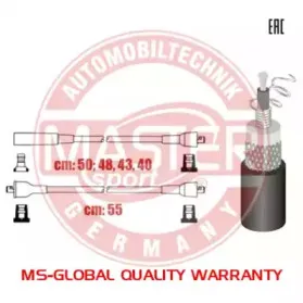 mastersport-210136set5ms