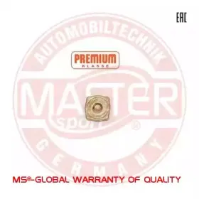 2105-1304010-PR-PCS-MS MASTER-SPORT Крышка, радиатор