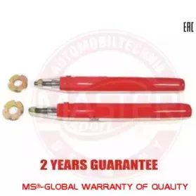 2110VEHSET2MS MASTER-SPORT Амортизатор