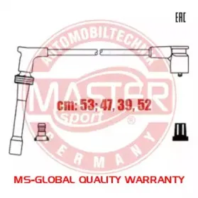 mastersport-211232set4ms