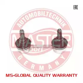 mastersport-24688pcsms