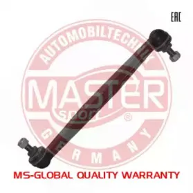 mastersport-25017pcsms