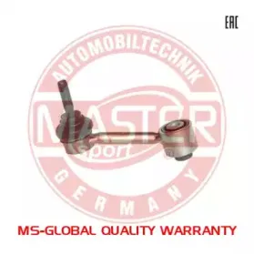 mastersport-26775pcsms