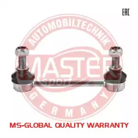 mastersport-26793pcsms