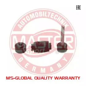 mastersport-29514pcsms