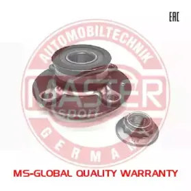 mastersport-3549setms
