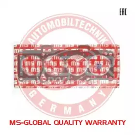 mastersport-463915pcsms