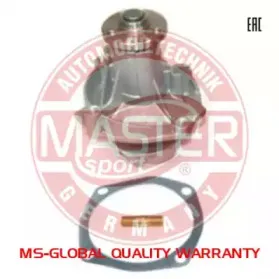 mastersport-620prpcsms