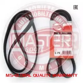 7PK1145-PCS-MS MASTER-SPORT Поликлиновой ремень