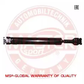 2121-2201012-PCS-MS MASTER-SPORT Приводной вал