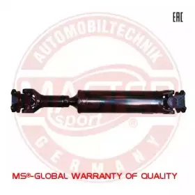 2121-2203012-PCS-MS MASTER-SPORT Приводной вал