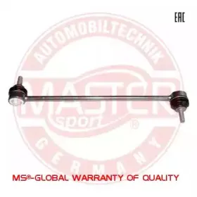 mastersport-21678pcsms