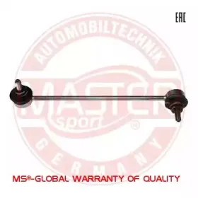 mastersport-22089pcsms