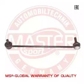 mastersport-25885pcsms