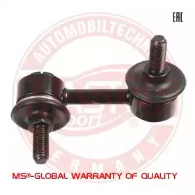 mastersport-16439pcsms