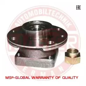 mastersport-734setms