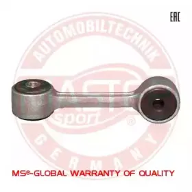 mastersport-22752pcsms