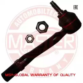 mastersport-25505pcsms