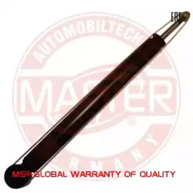 mastersport-556273hpcsms