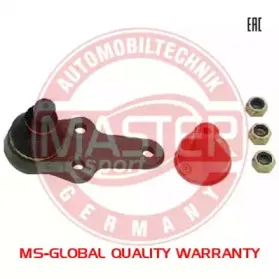 17786-PCS-MS MASTER-SPORT Несущий / направляющий шарнир