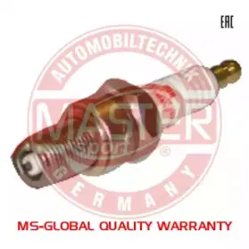 mastersport-useriems2