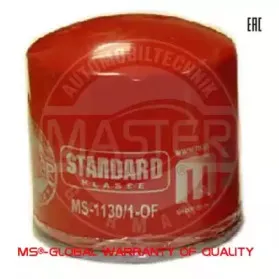 mastersport-11301ofpcsms