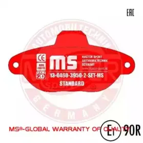 mastersport-13046039502setms