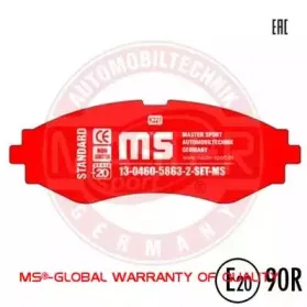 mastersport-13046058632setms