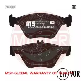 mastersport-13046070862nsetms