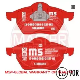 mastersport-13046070912setms