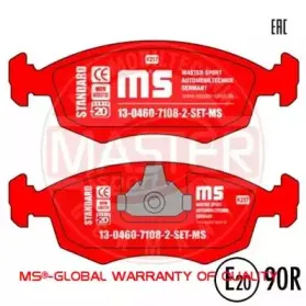 mastersport-13046071082setms