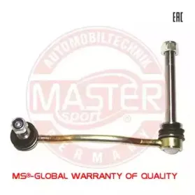 mastersport-29575pcsms