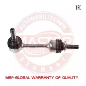mastersport-29612bpcsms