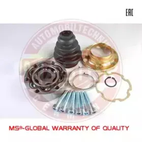 mastersport-302374setms