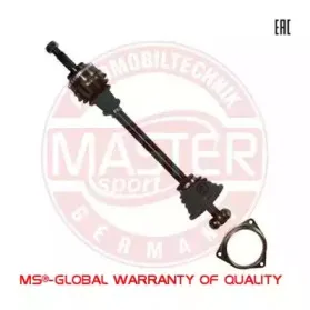 mastersport-303233setms
