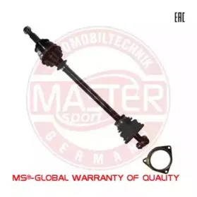 mastersport-304511setms