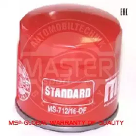 mastersport-71216ofpcsms