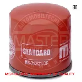 mastersport-71221ofpcsms