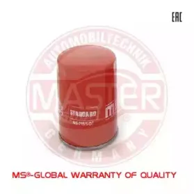 mastersport-7195ofpcsms