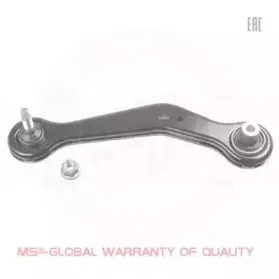 mastersport-9379fpcsms