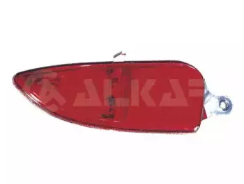alkar-2211420