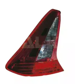 alkar-2222853