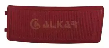 alkar-2232401