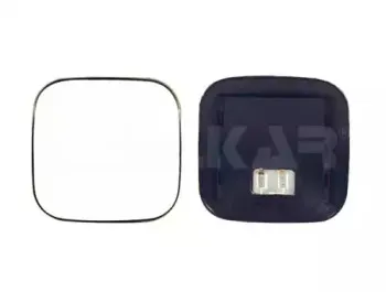 alkar-7465285
