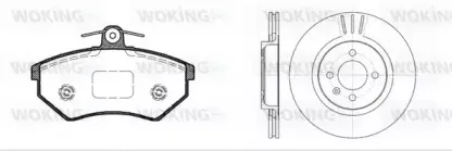 woking-8034303