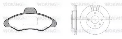 woking-8231300