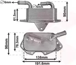 03013703 VAN WEZEL масляный радиатор, двигательное масло
