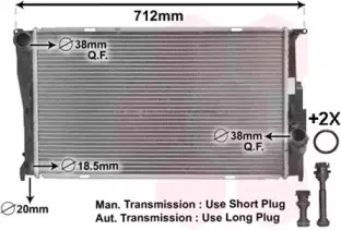 06002293 VAN WEZEL Радиатор, охлаждение двигател
