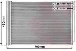 06005370 VAN WEZEL Конденсатор, кондиционер