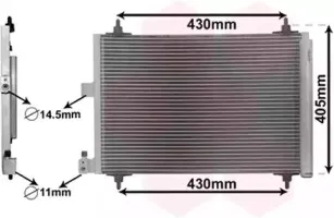 09005173 VAN WEZEL Конденсатор, кондиционер